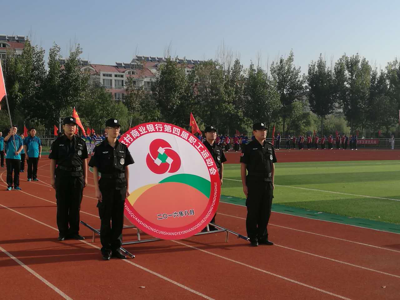 1472374123.jpg