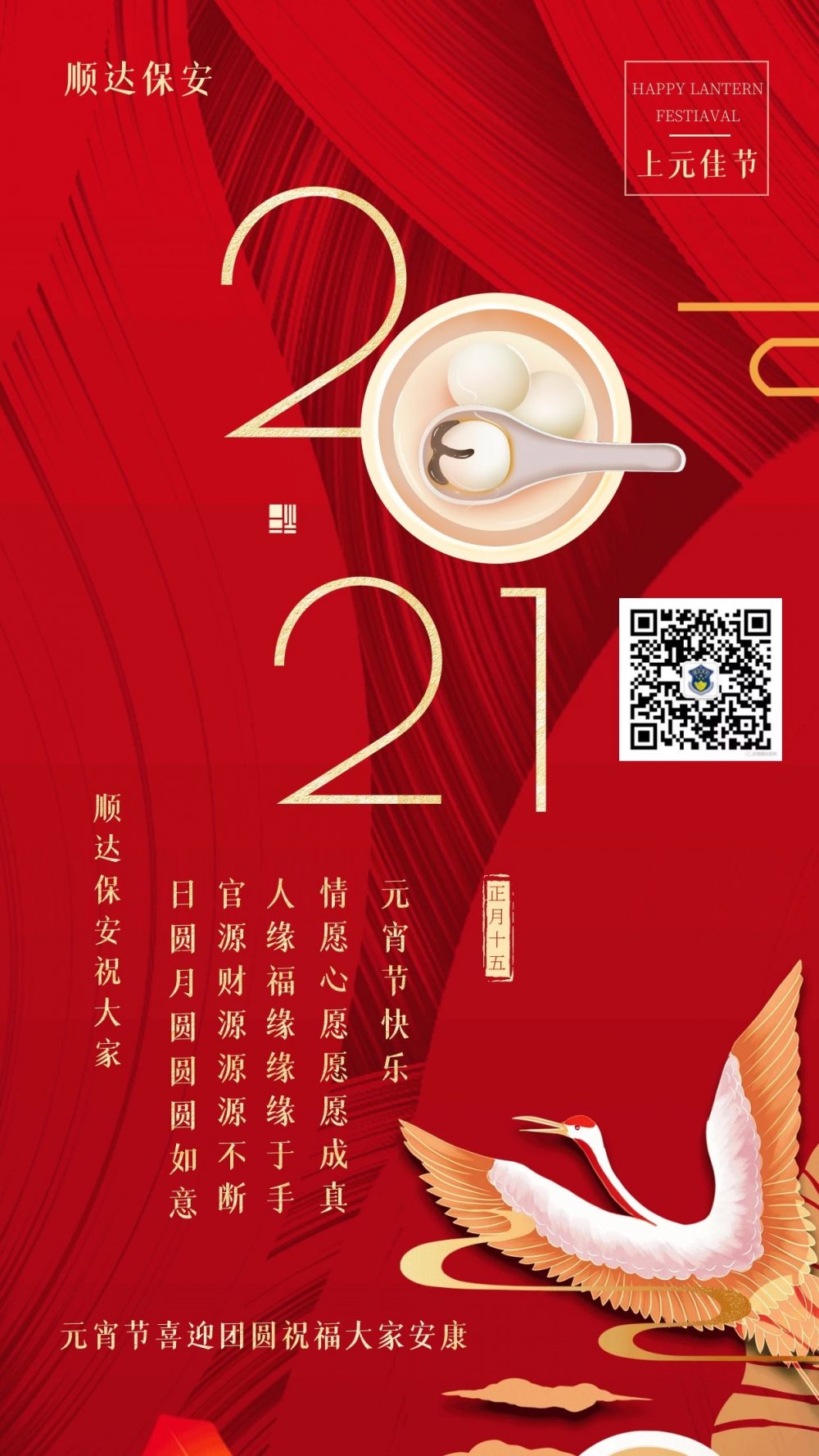 图怪兽_f30b0d0af3a314658f0e8f468759762a_75622.jpg